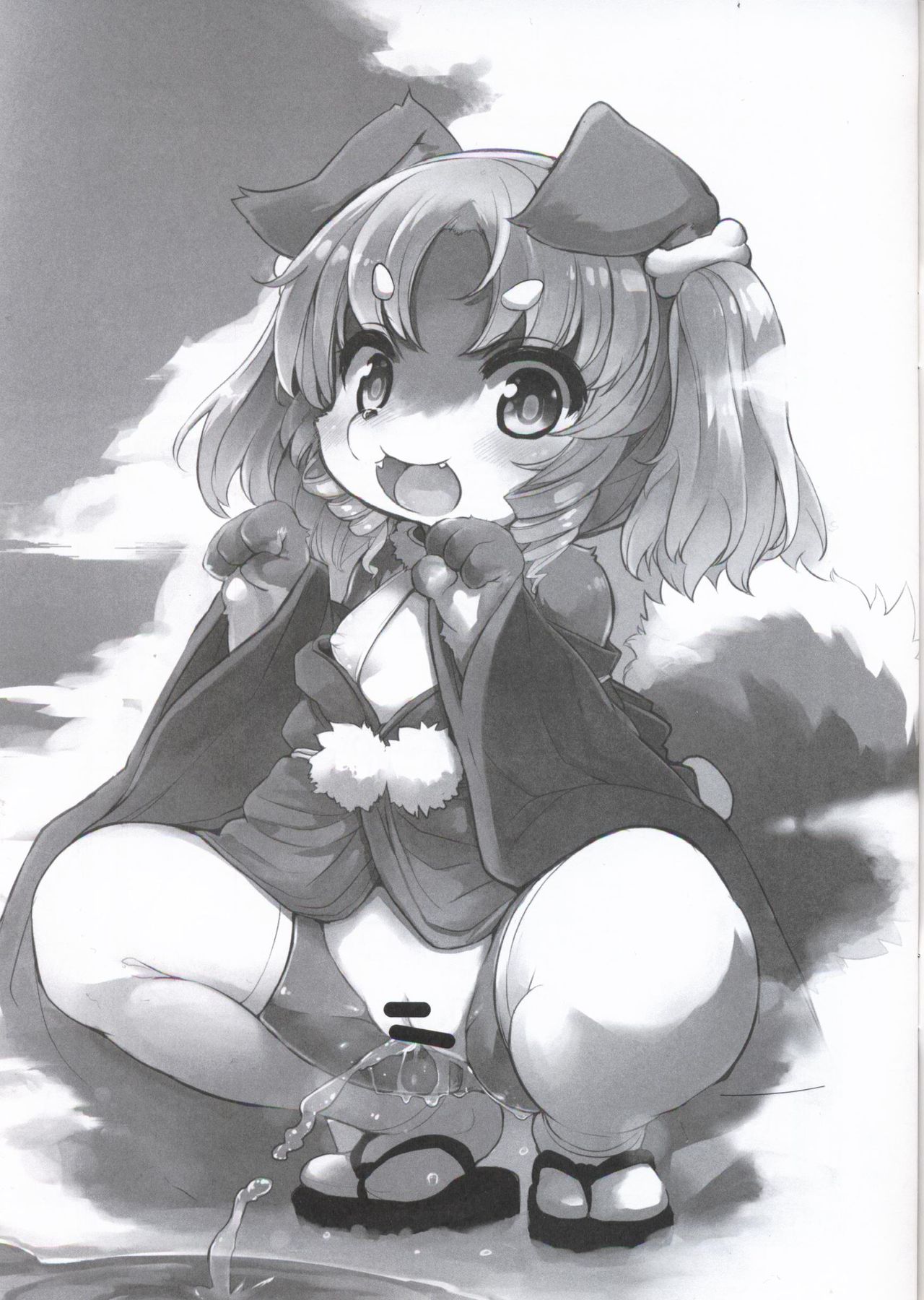 Kami-sama no Omatsuri | 神的祭典 page 3 full