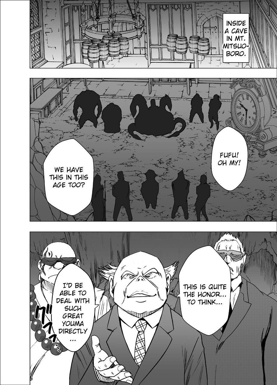 Shin Taimashi Kaguya 4 page 6 full