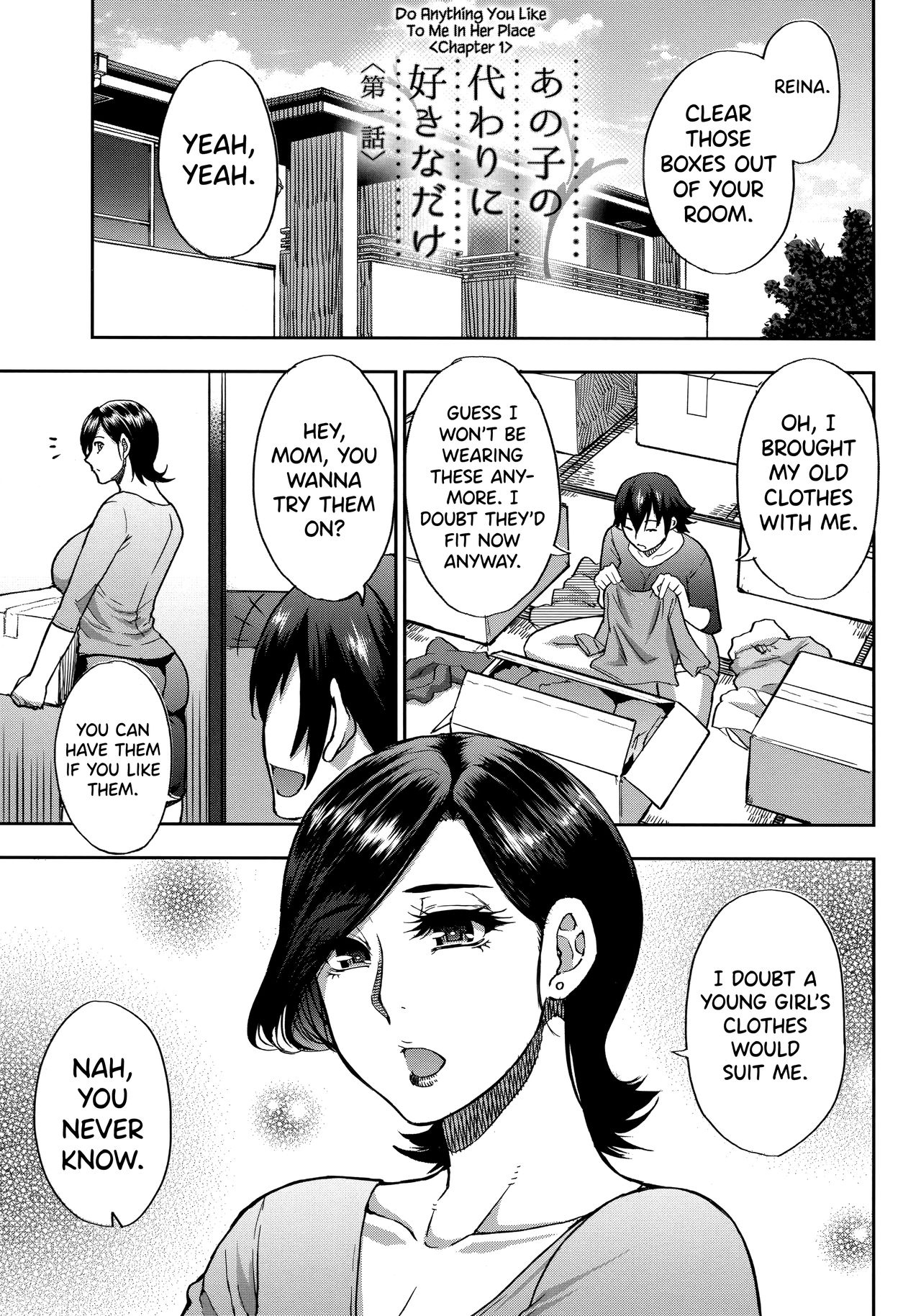 Anoko no Kawari ni Suki na dake | Do Anything You Like To Me In Her Place  =TLL + biribiri= page 4 full