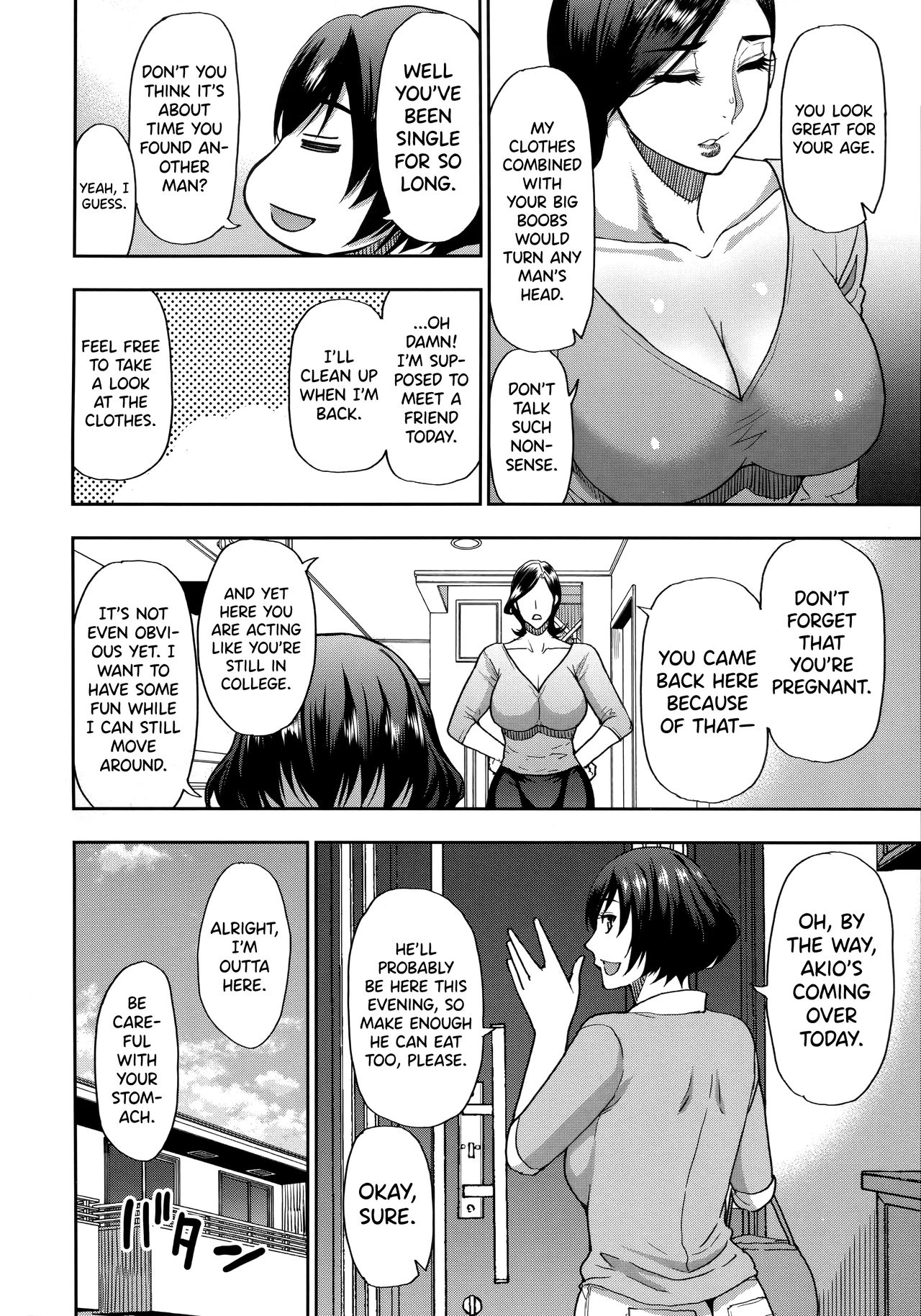Anoko no Kawari ni Suki na dake | Do Anything You Like To Me In Her Place  =TLL + biribiri= page 5 full