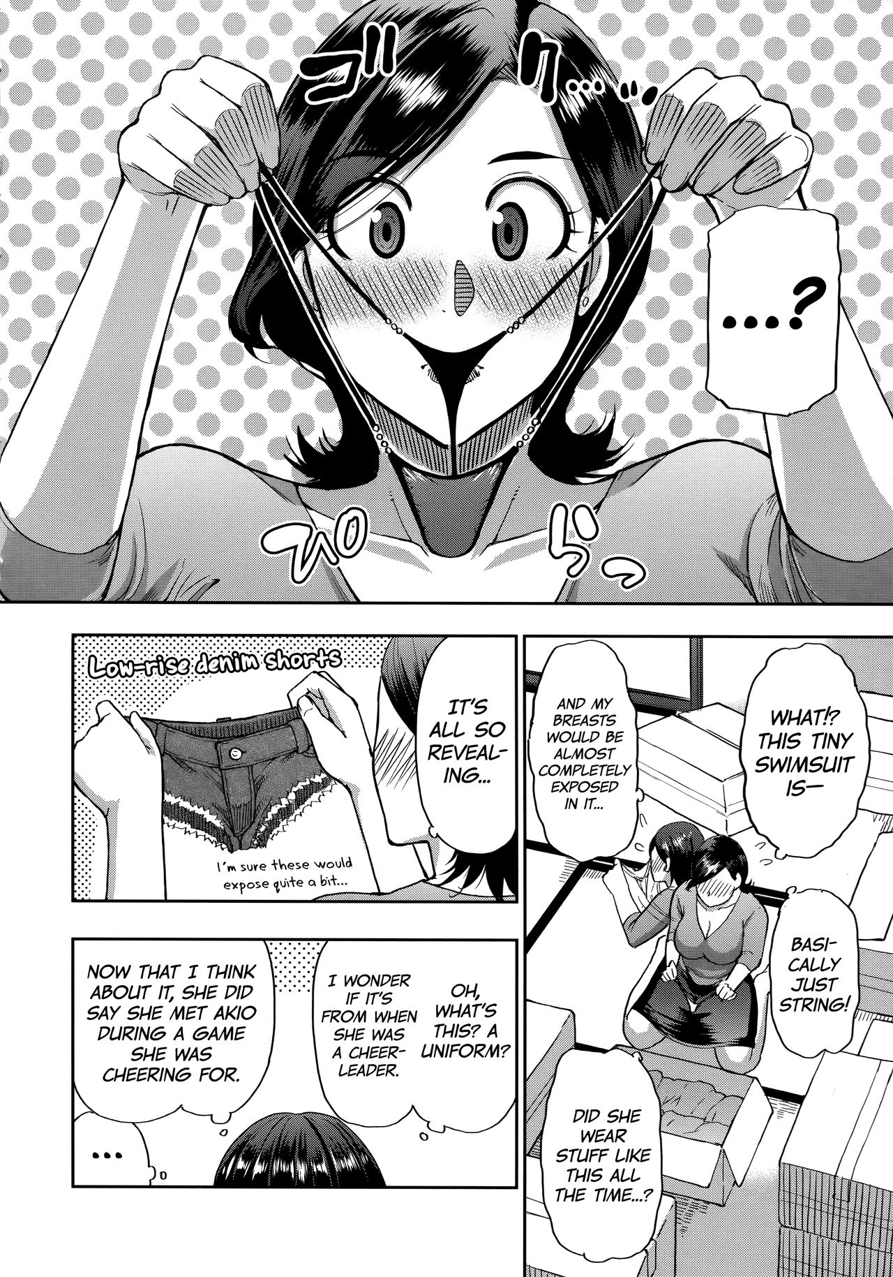 Anoko no Kawari ni Suki na dake | Do Anything You Like To Me In Her Place  =TLL + biribiri= page 7 full