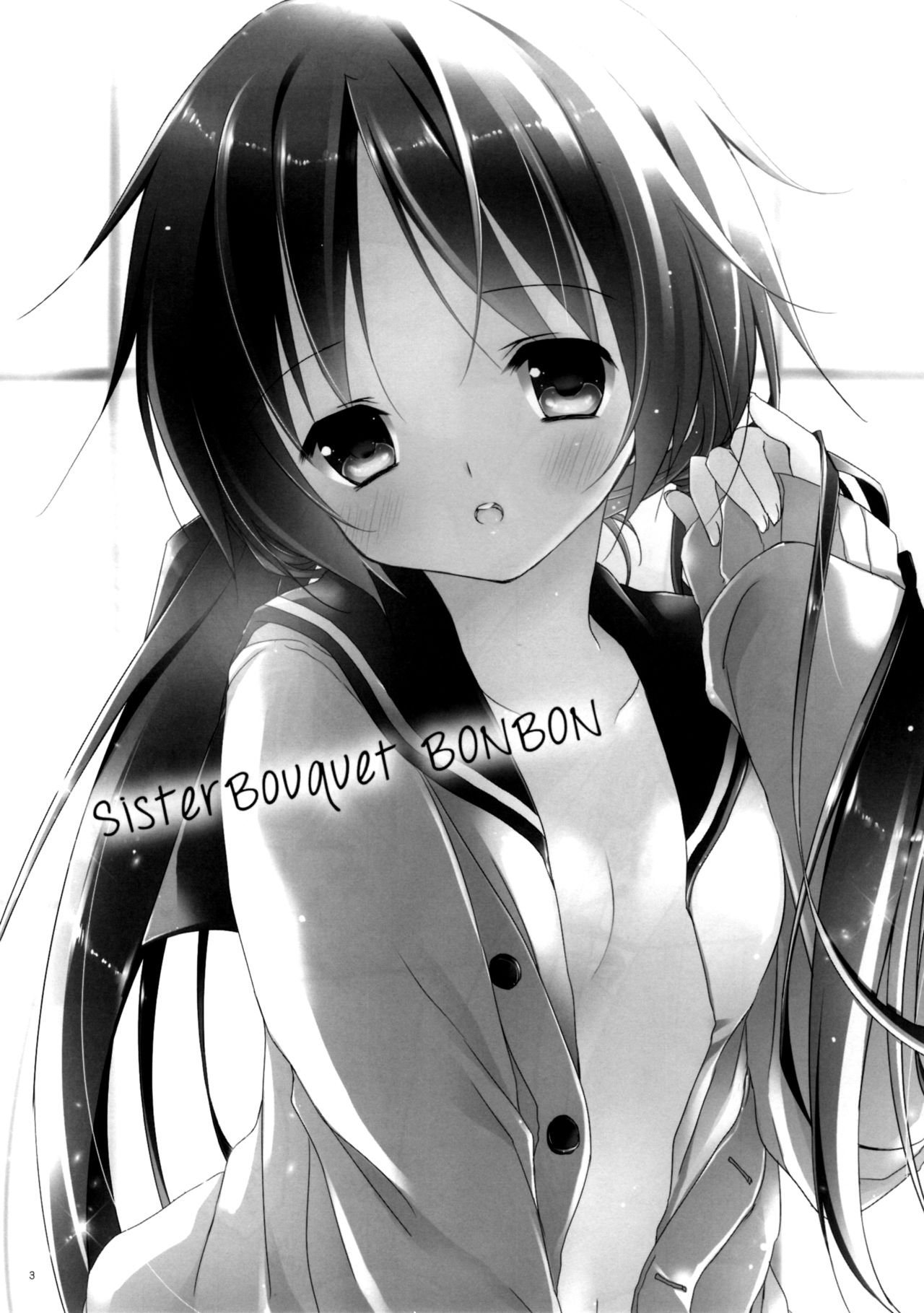 Sister Bouquet BONBON page 3 full