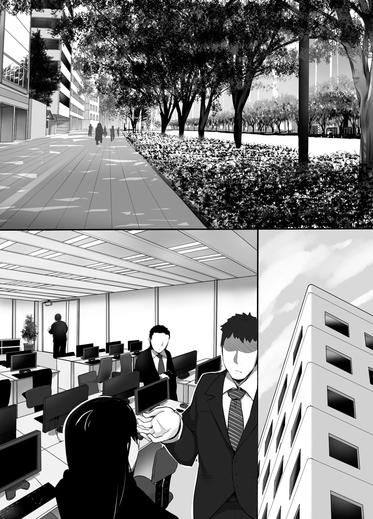 Heroine to Saoyaku ga Ichido mo Shaberanai Ero Manga page 3 full