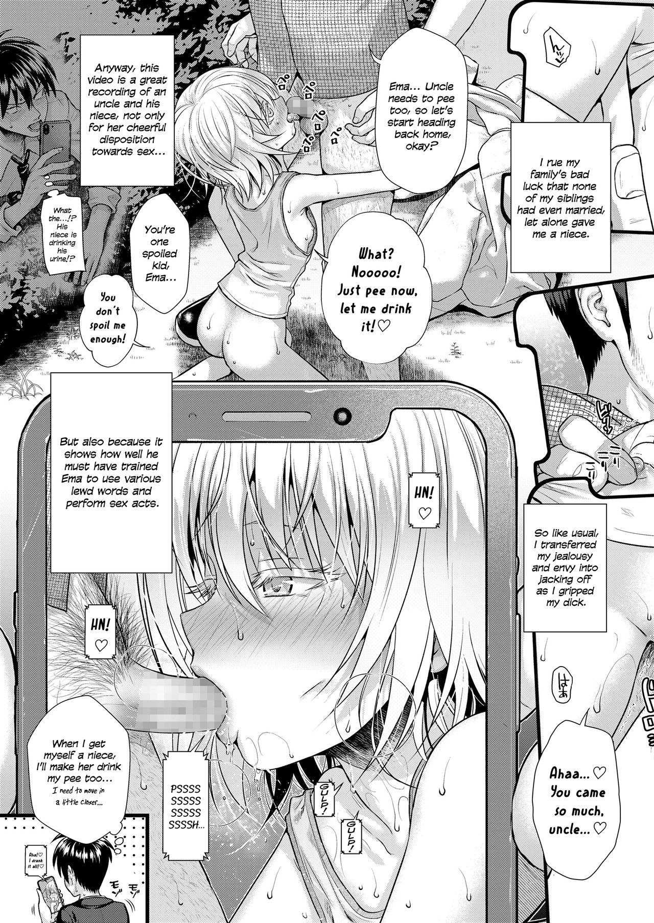 Omoide Te Ii Na | What Great Memories page 7 full