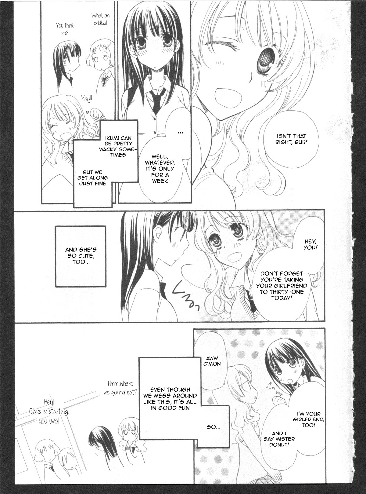 Otameshi Lovers | Habitual Lovers page 3 full