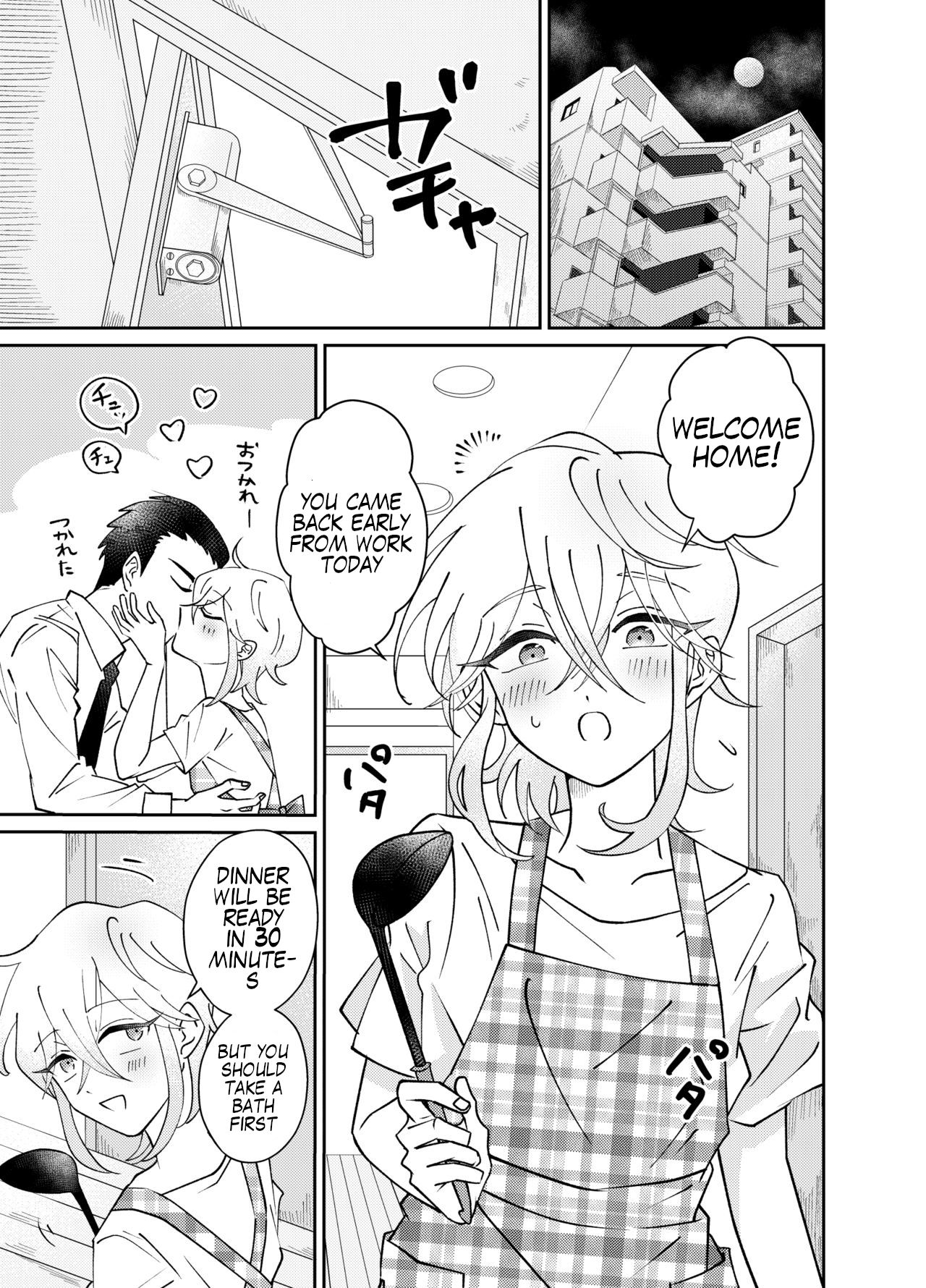 Oribe-san-chi no Shinkon Toko Jijou | Oribe-san's Newlywed Penis page 3 full