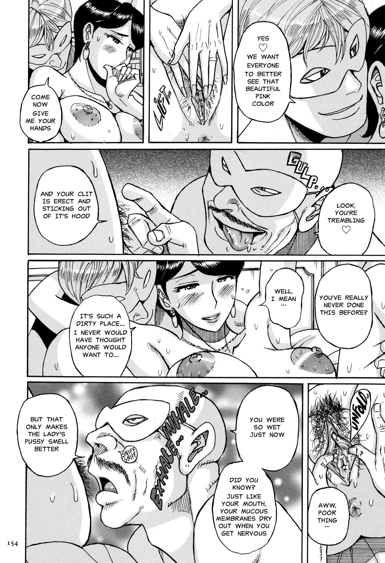 Ore no Kaa-san ga Itsu made mo Erosugiru page 10 full