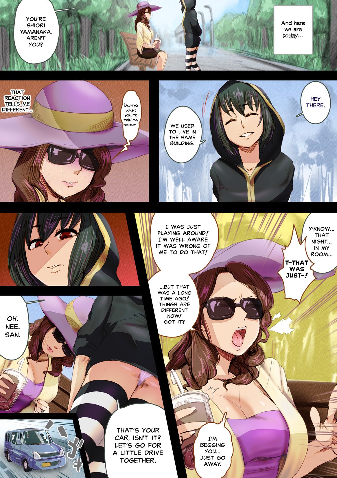 Futanari-chan ni wa Sakaraenai page 5 full