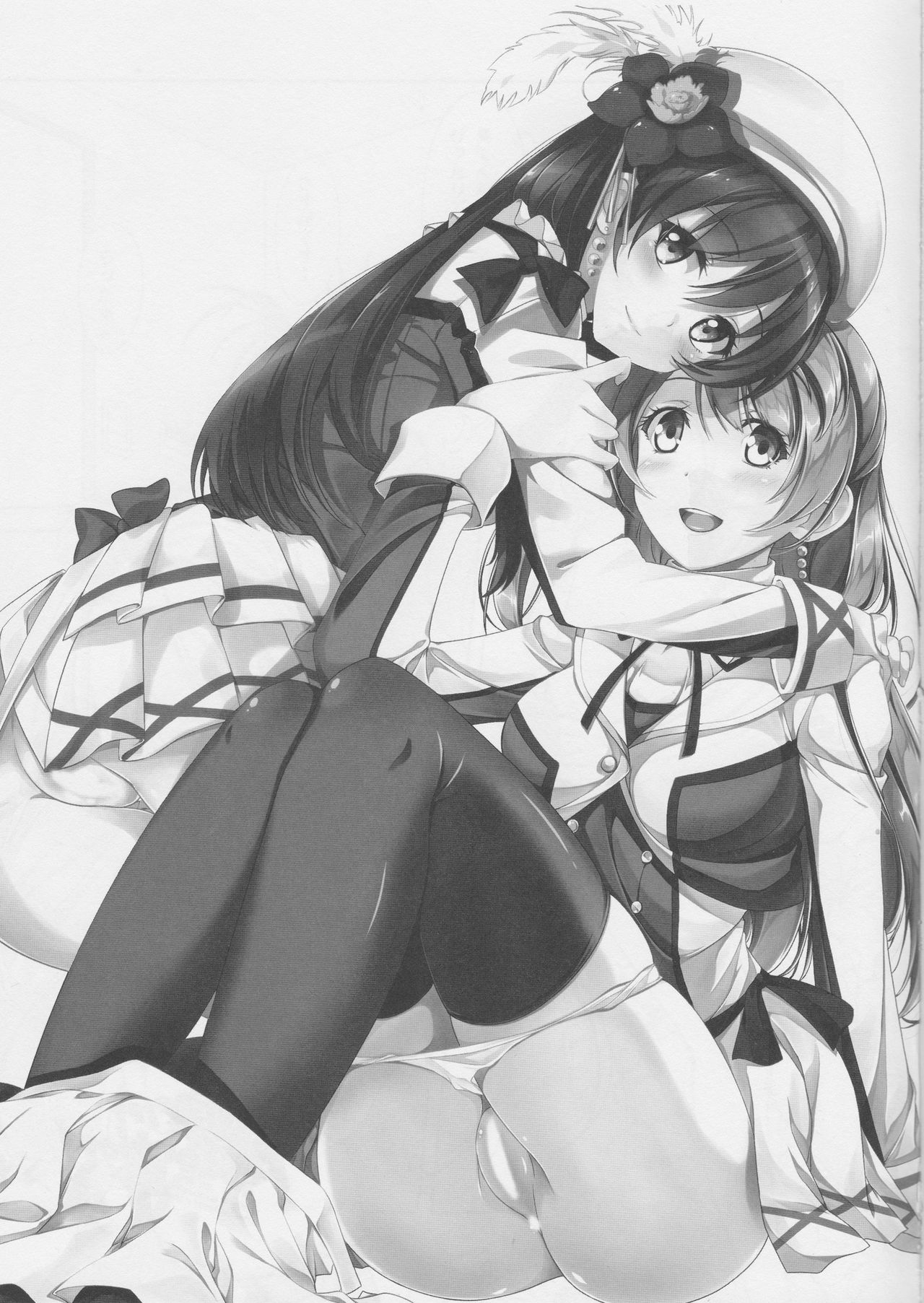 Muffin Affection page 2 full