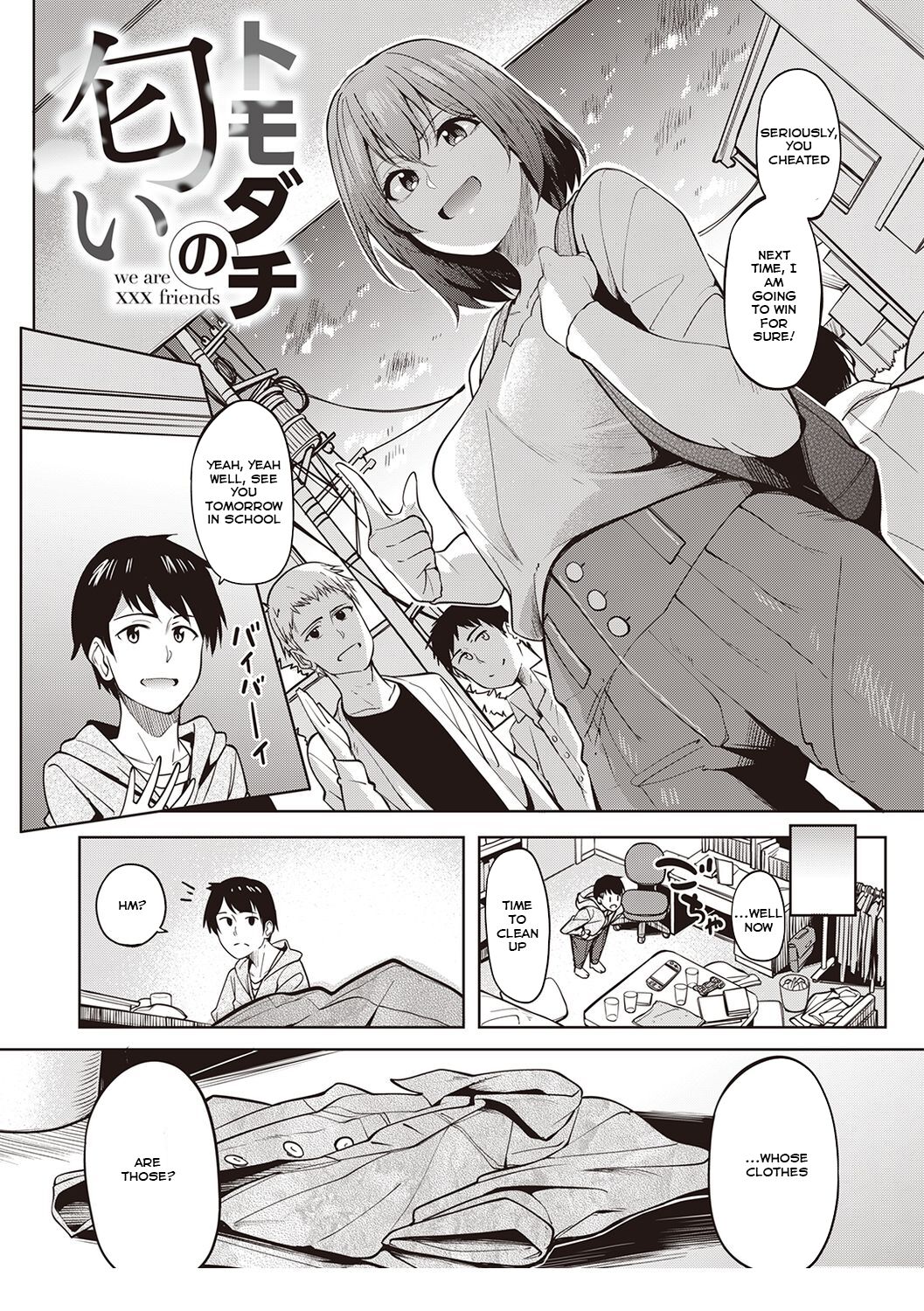 Kanojo no Nioi | Her Smell page 4 full
