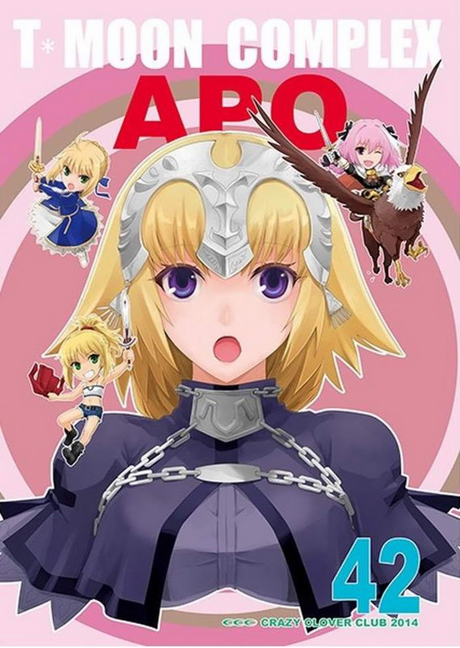 T*MOON COMPLEX APO page 1 full