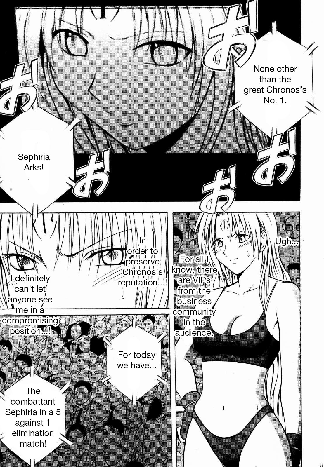 Sephiria Hard 2 page 10 full