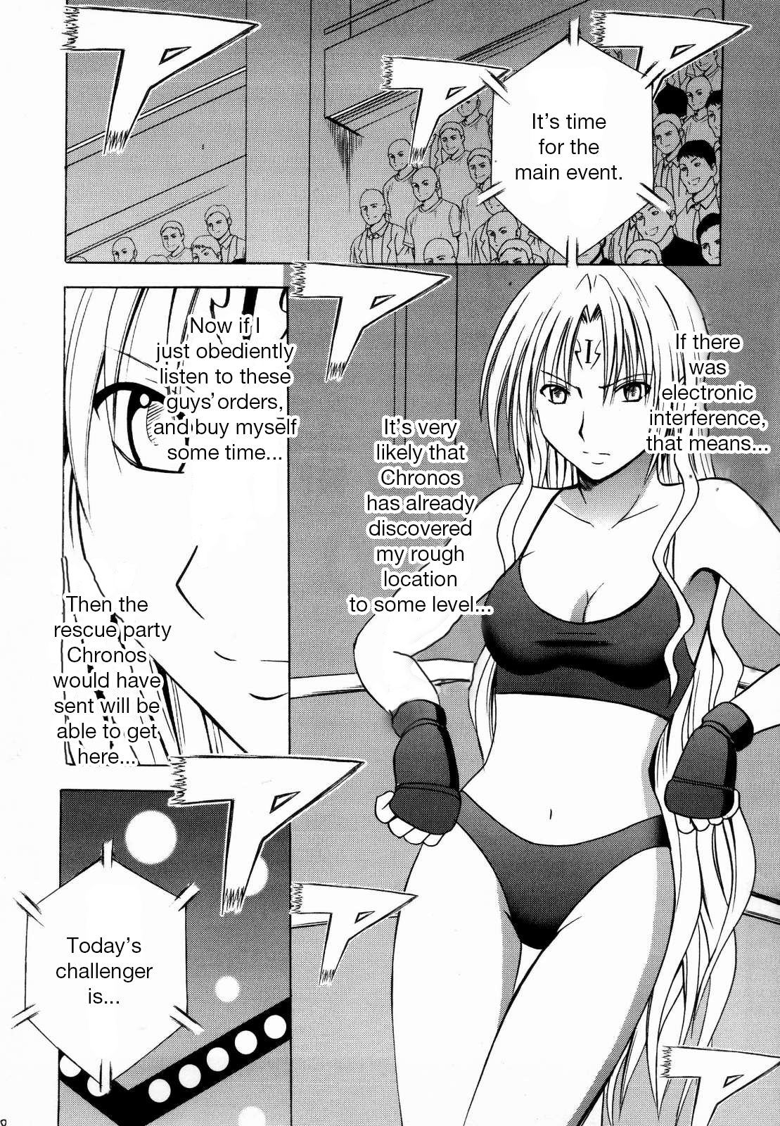 Sephiria Hard 2 page 9 full