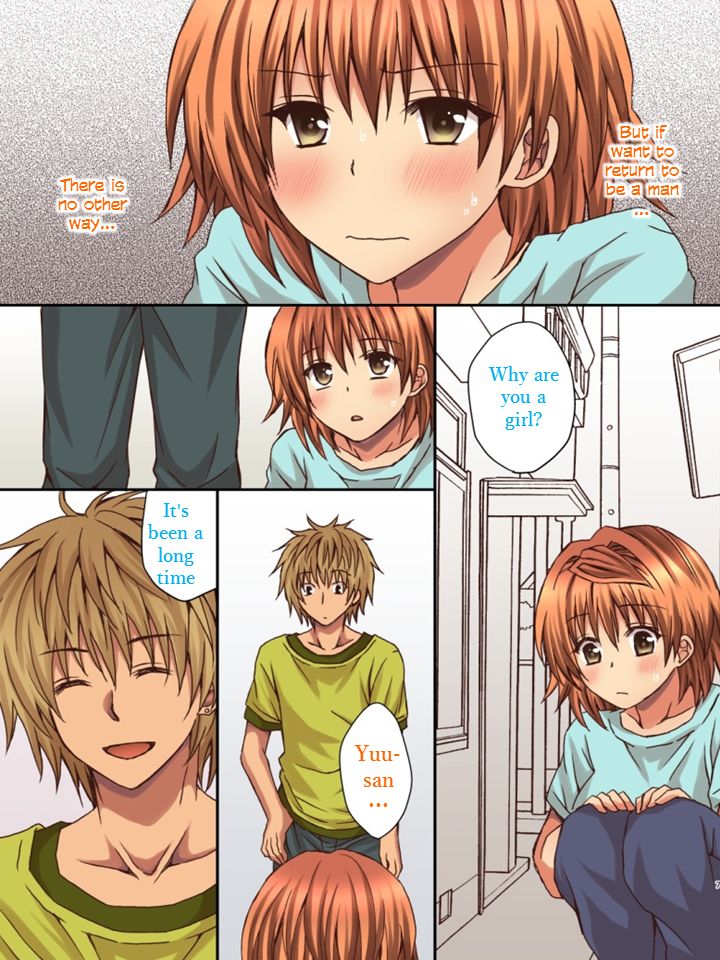 Riko no Naka ni Onegai shimasu page 7 full