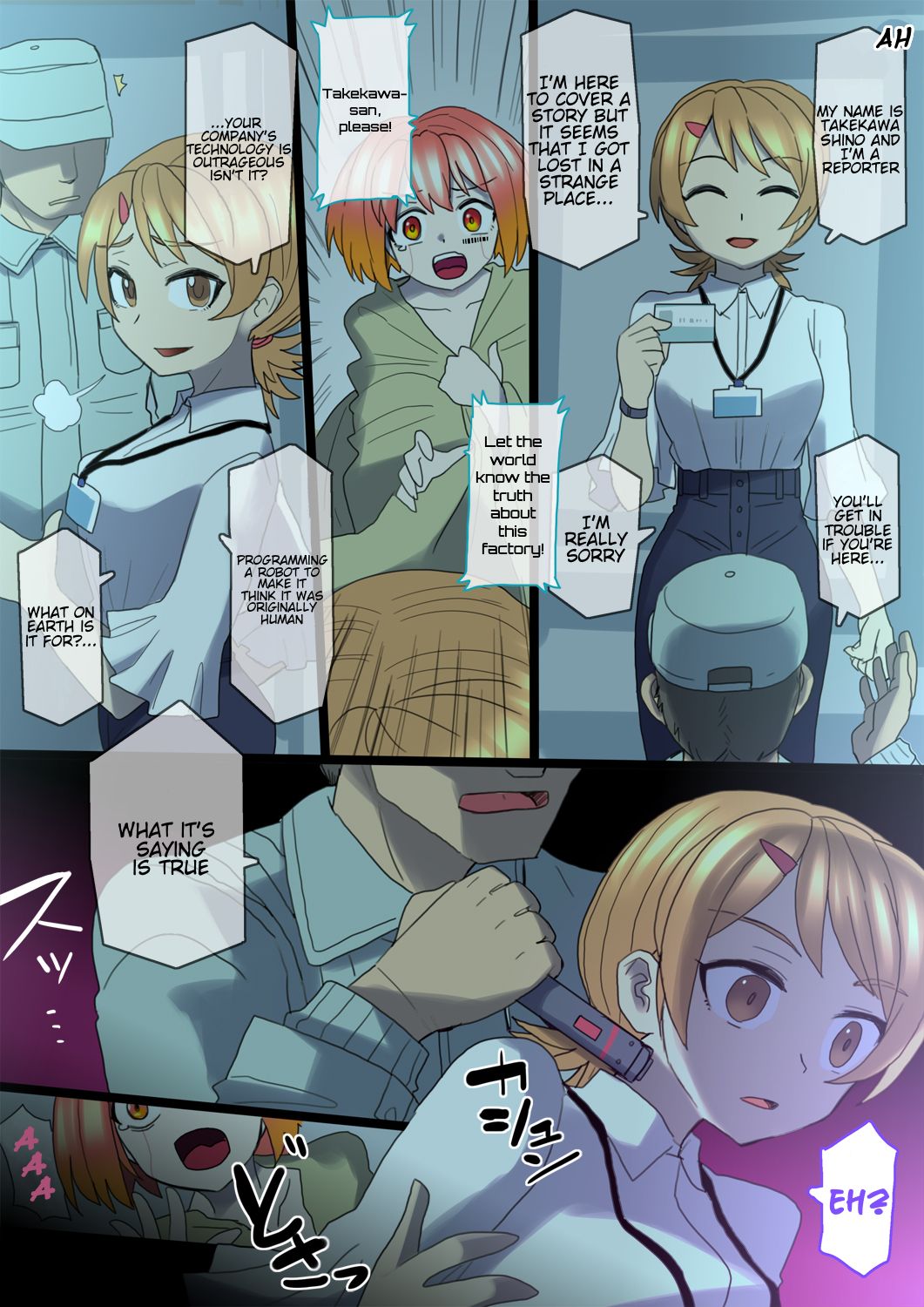 Natsu no Mushi | Like a Moth page 4 full