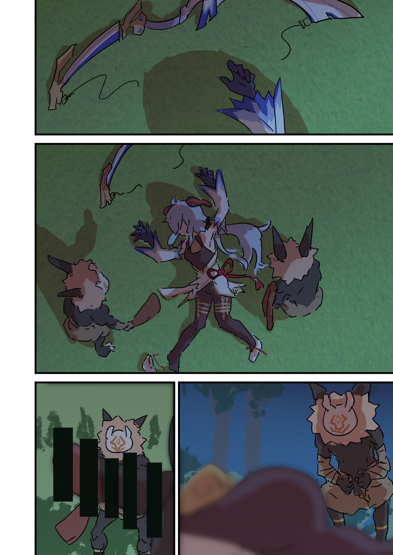 Ganyu... Tsukiyo ni Chiru page 1 full