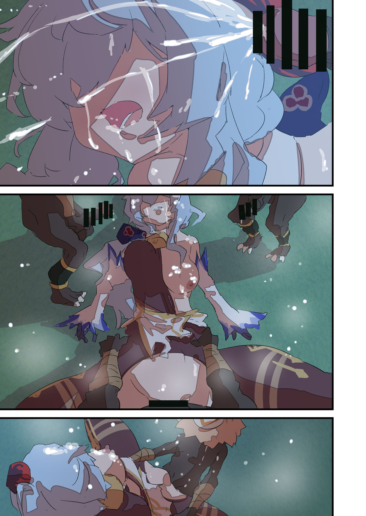 Ganyu... Tsukiyo ni Chiru page 10 full