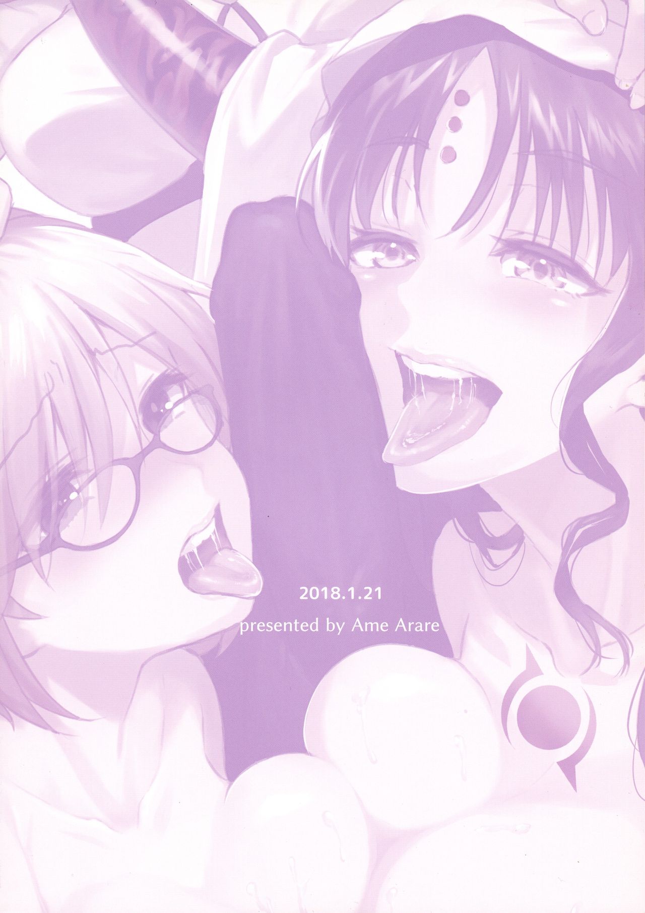 Zettai Fukujuu Dosukebe Futanari Chinpo Beast page 3 full