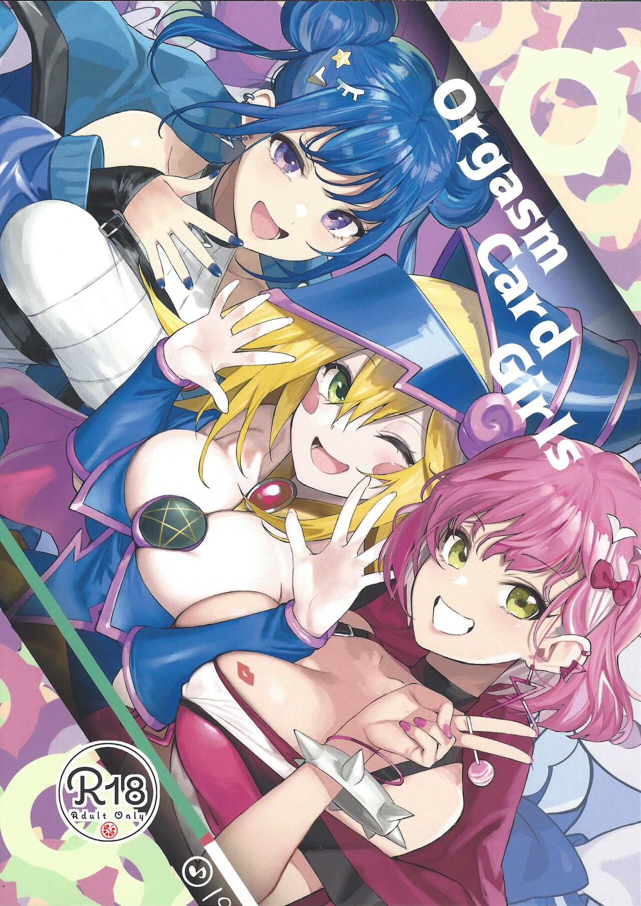 OrgasmCardGirls page 1 full