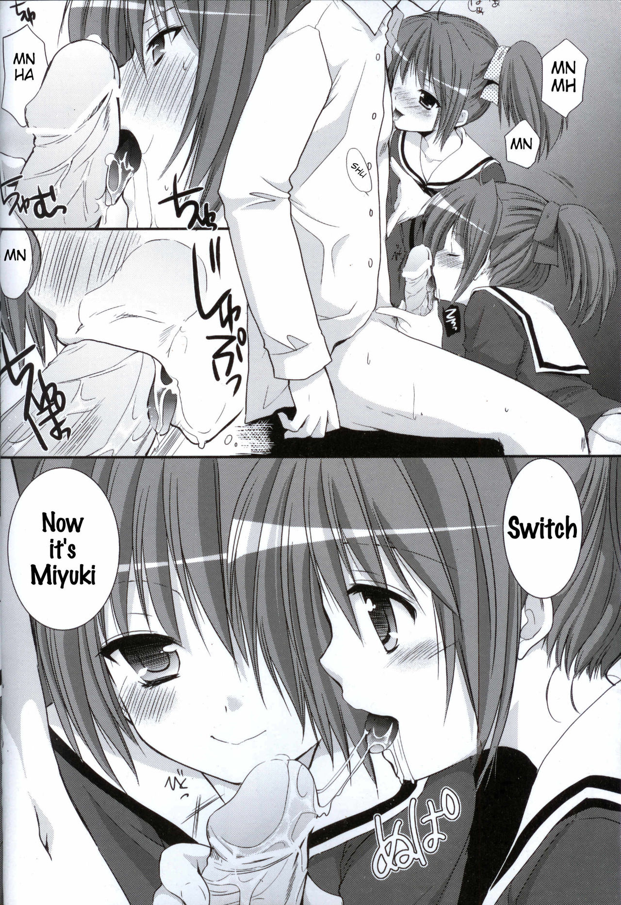 Yousei no Tawamure page 9 full
