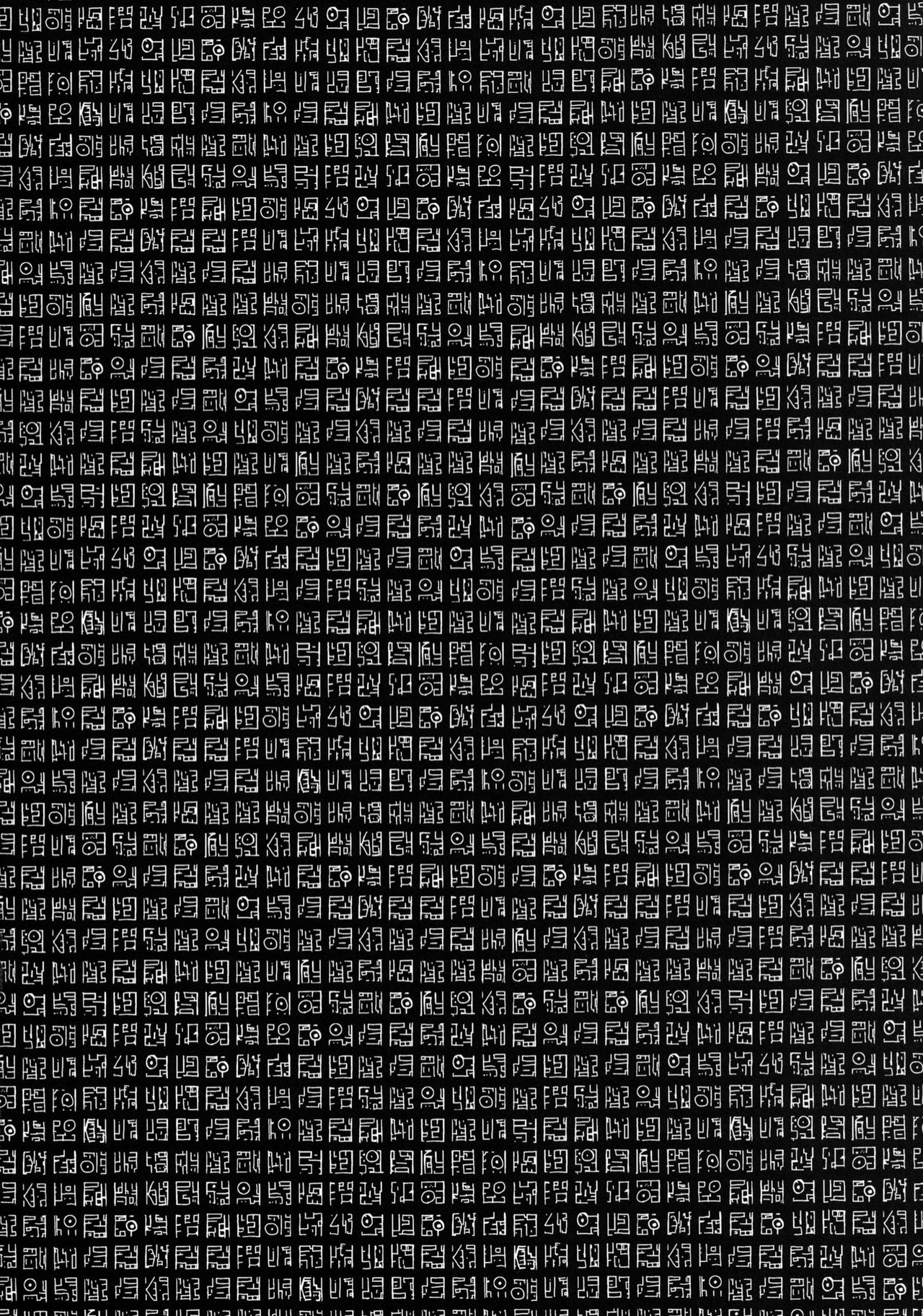 KI-HANCOCK | 危情漢庫克 page 4 full