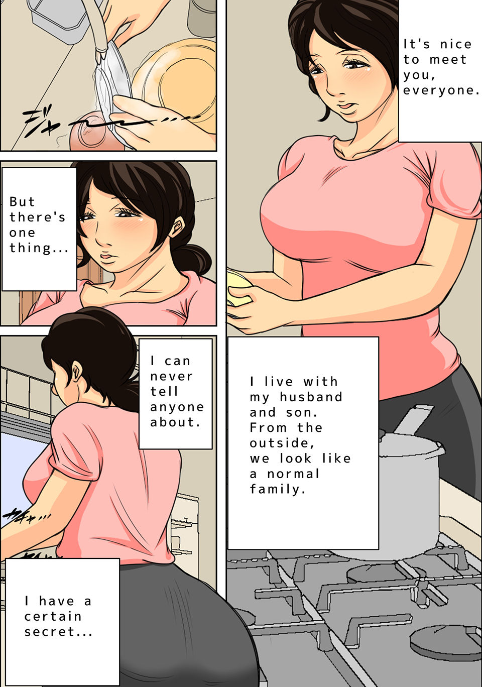 Nichijou-teki ni Okaa-san ni Dasu Seikatsu  |  Cumming In Mom Daily page 2 full