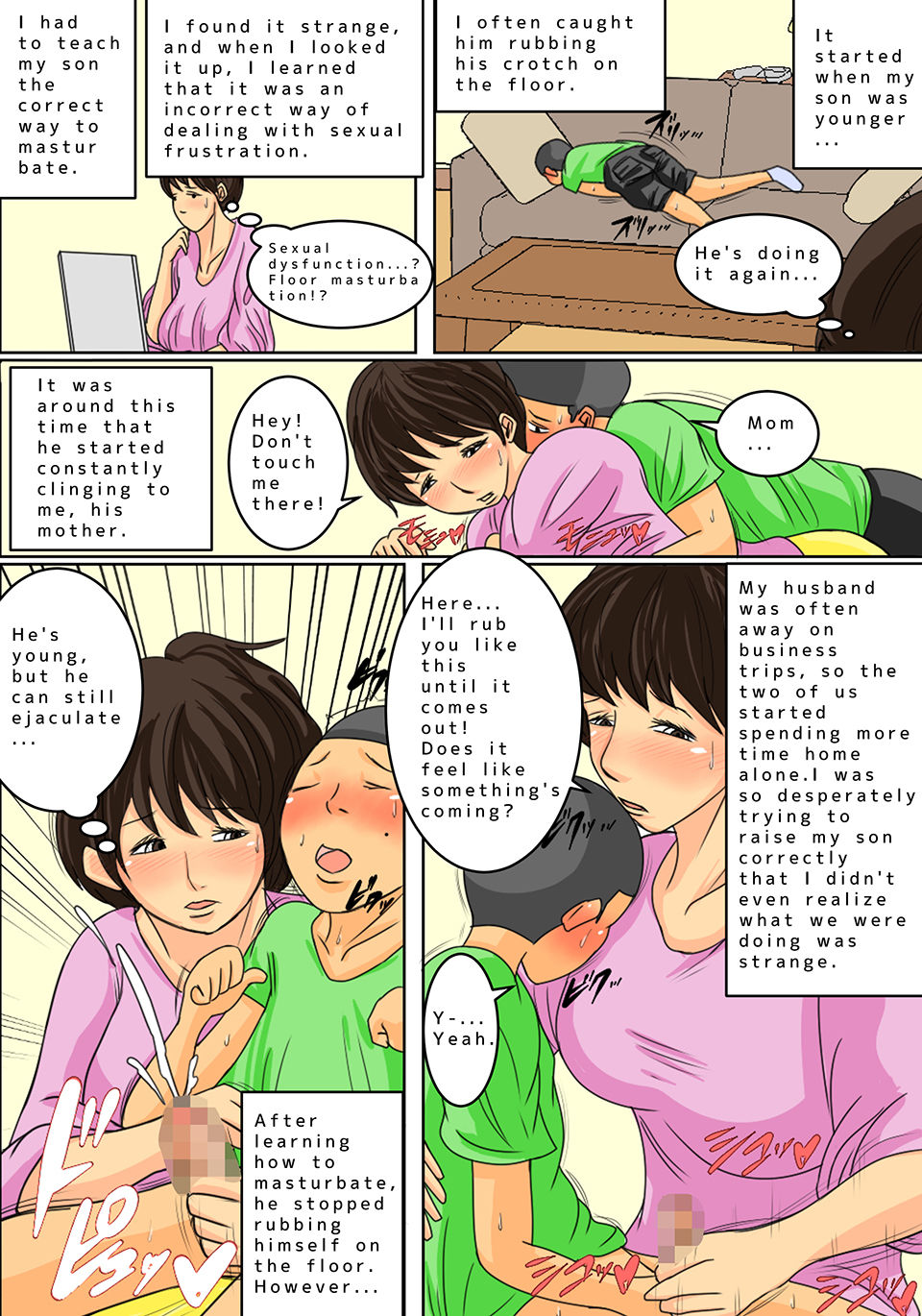 Nichijou-teki ni Okaa-san ni Dasu Seikatsu  |  Cumming In Mom Daily page 5 full