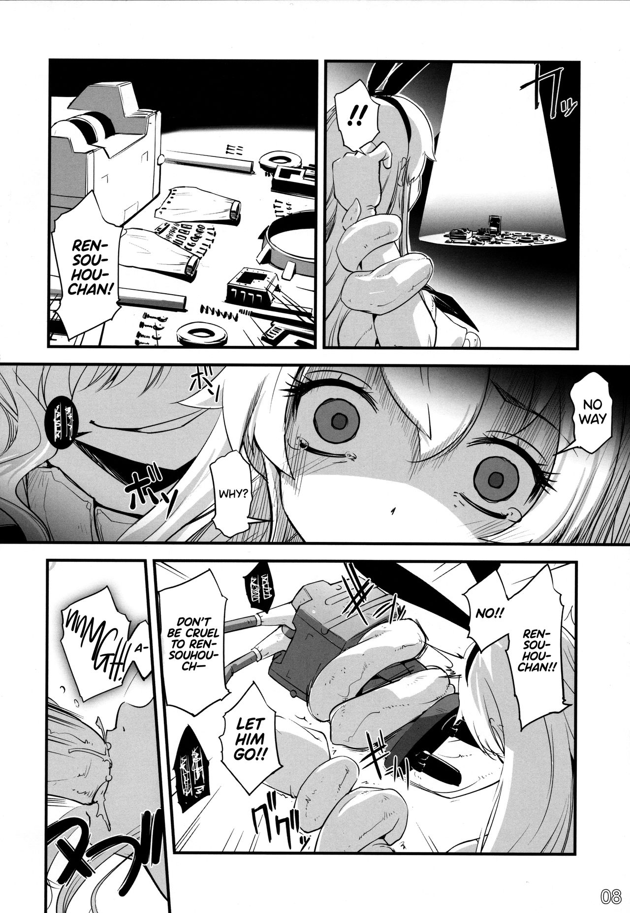 Shimakaze ga Rokaku Saremashita! | Shimakaze Has Been Captured! page 7 full
