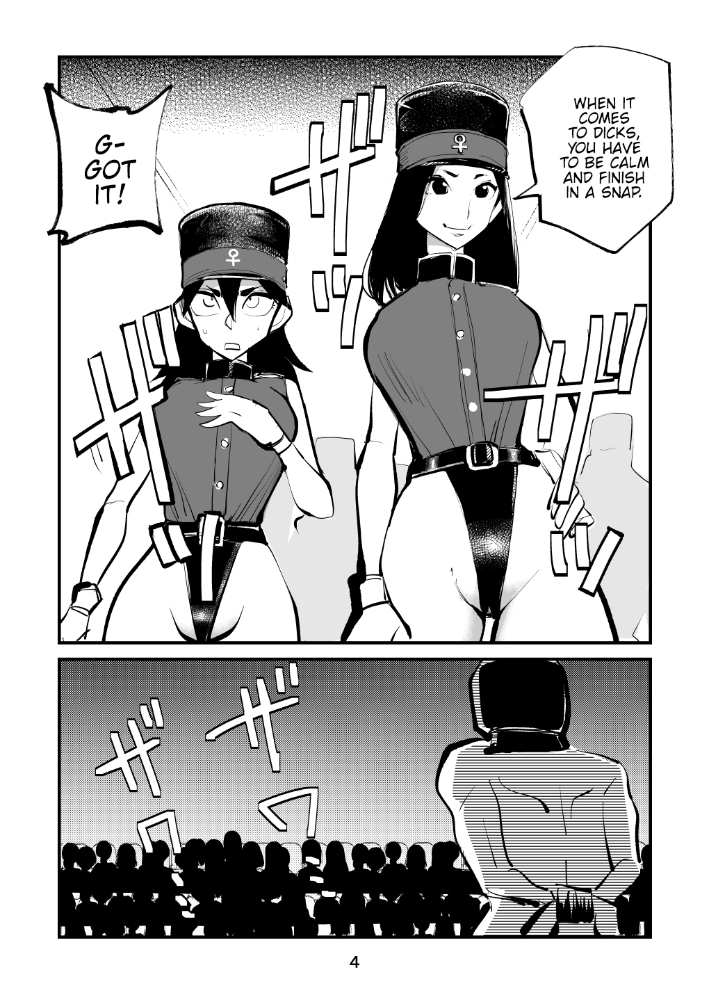 Chinkei Shikkou 2 | Dick Penalty Sentence 2 page 4 full