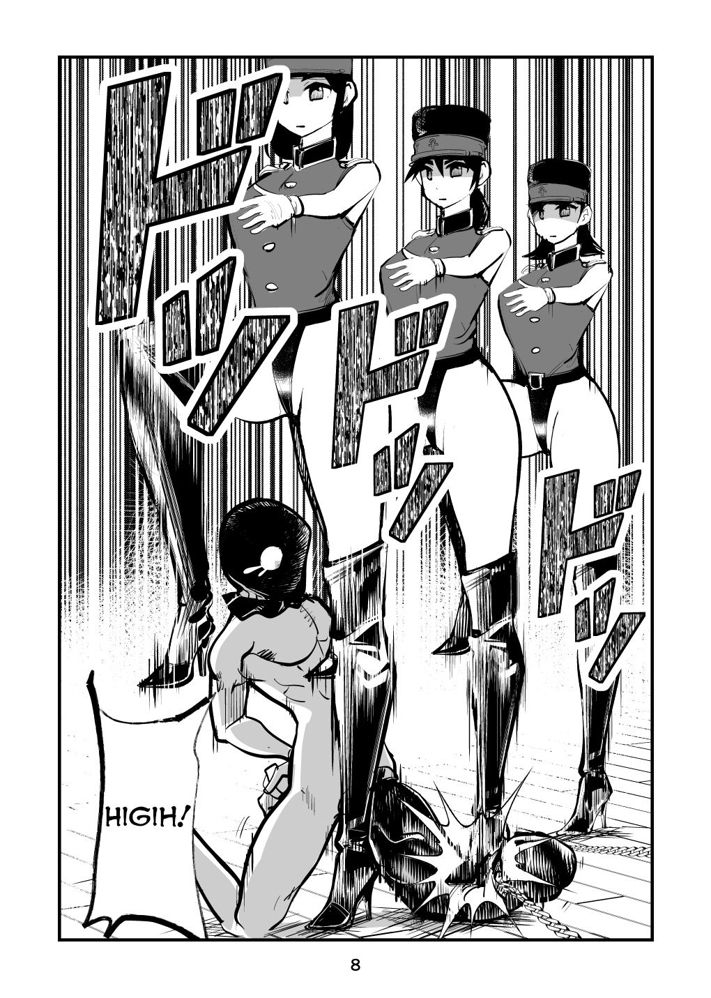 Chinkei Shikkou 2 | Dick Penalty Sentence 2 page 8 full