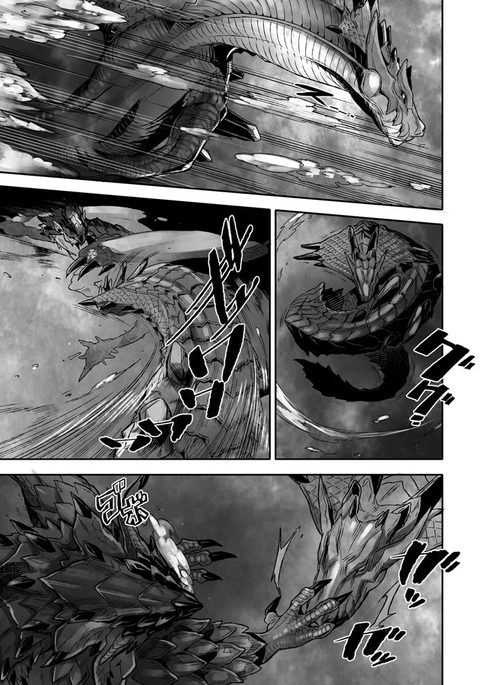 INCERTri page 8 full