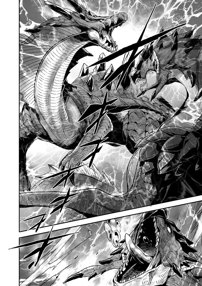 INCERTri page 9 full