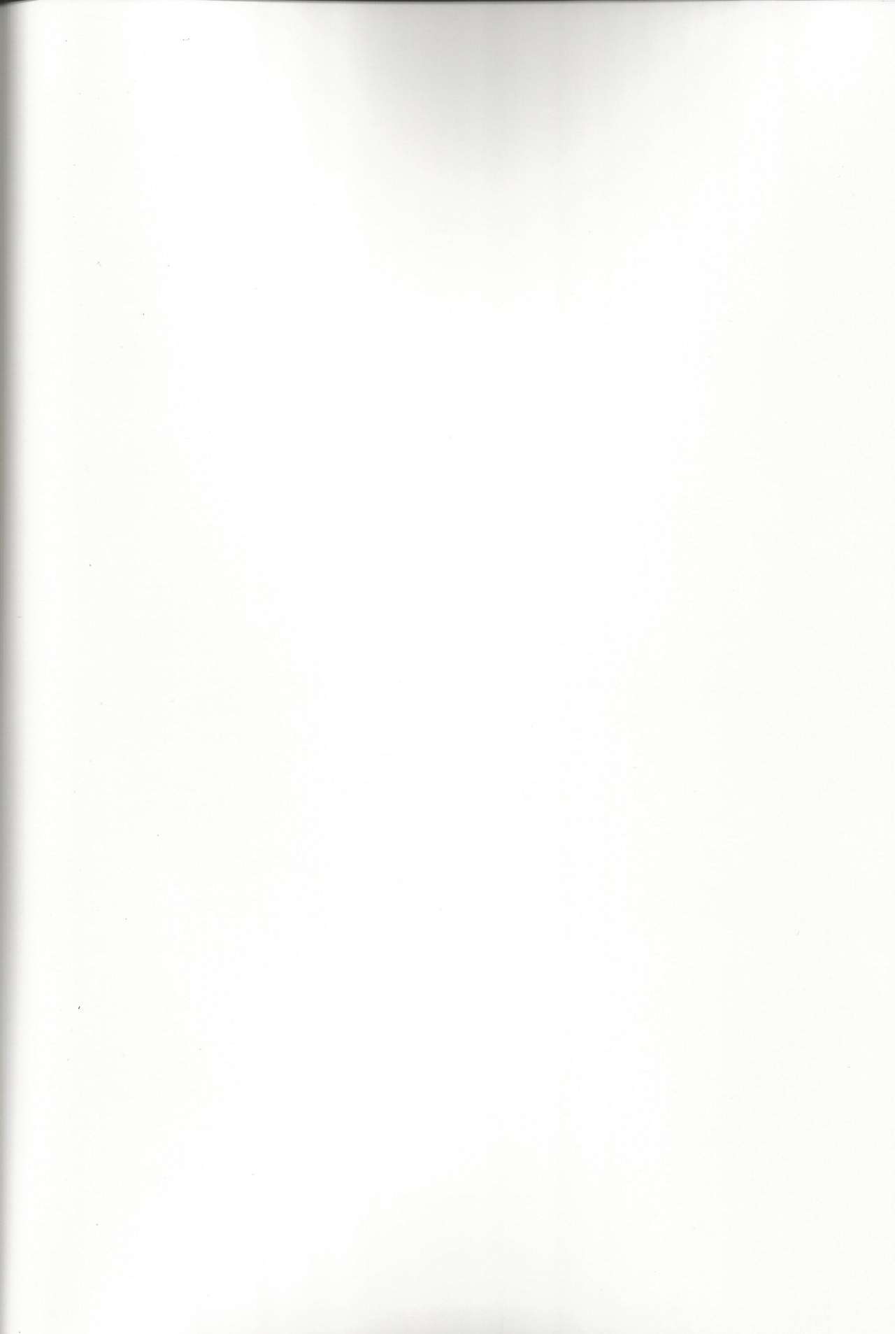 Anetai-san to Chucchu Shitai! page 2 full