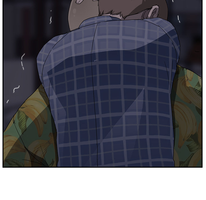 继母 Chinese Rsiky page 7 full