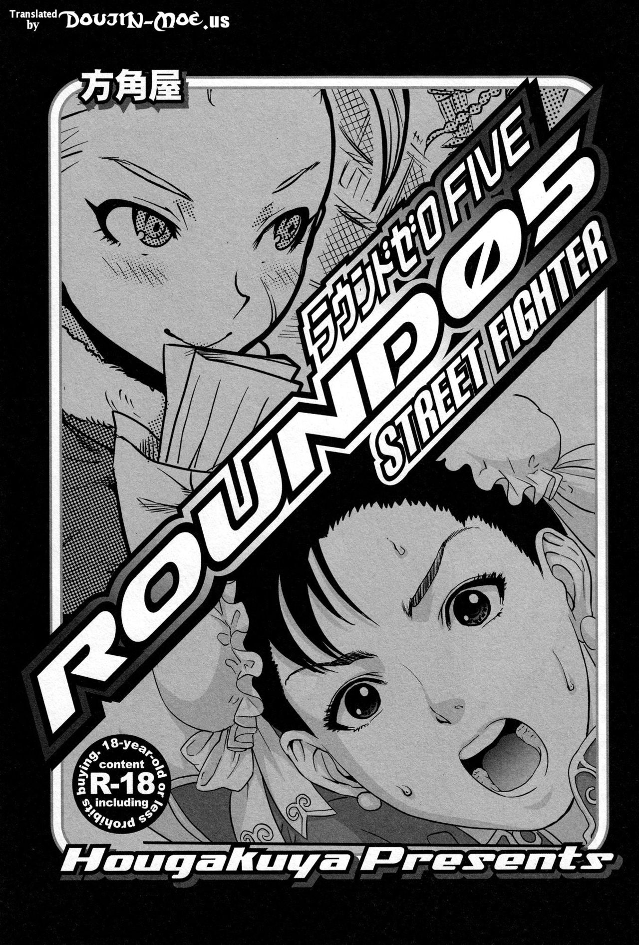 ROUND 05 page 2 full