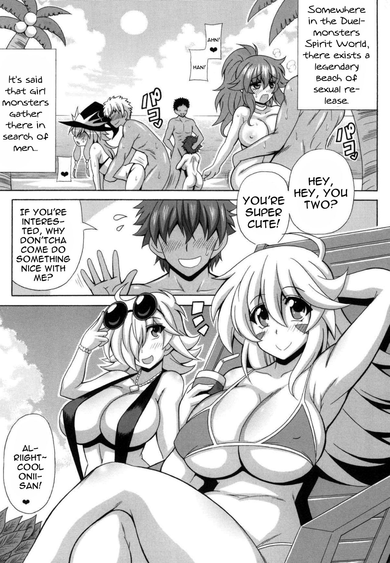 Mecha Shiko Beach no Ero Magician | The Duel Monsters Beach's Lewd Magician page 2 full