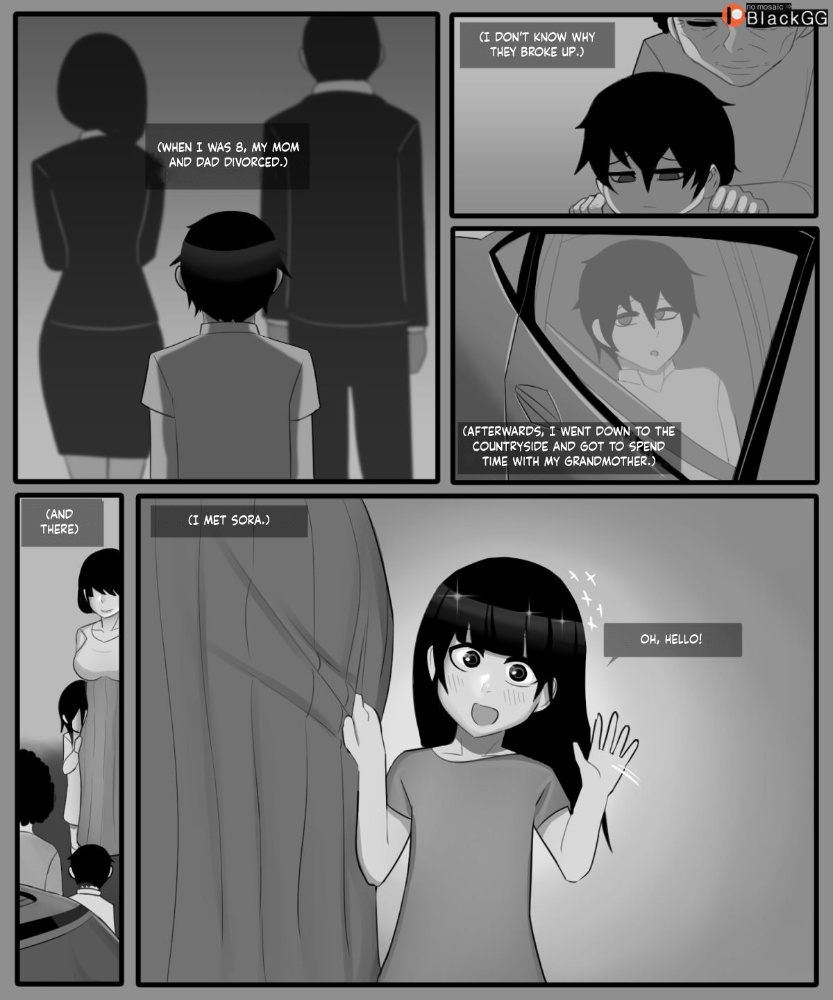 The story of a childhood friend becoming father's lover 1 page 2 full