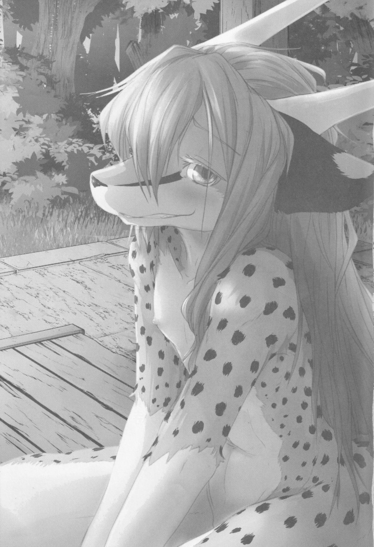 Osanpogaeri | 散步回家 page 2 full