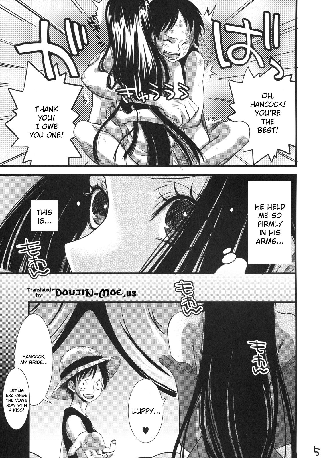 Renai Mousou page 3 full