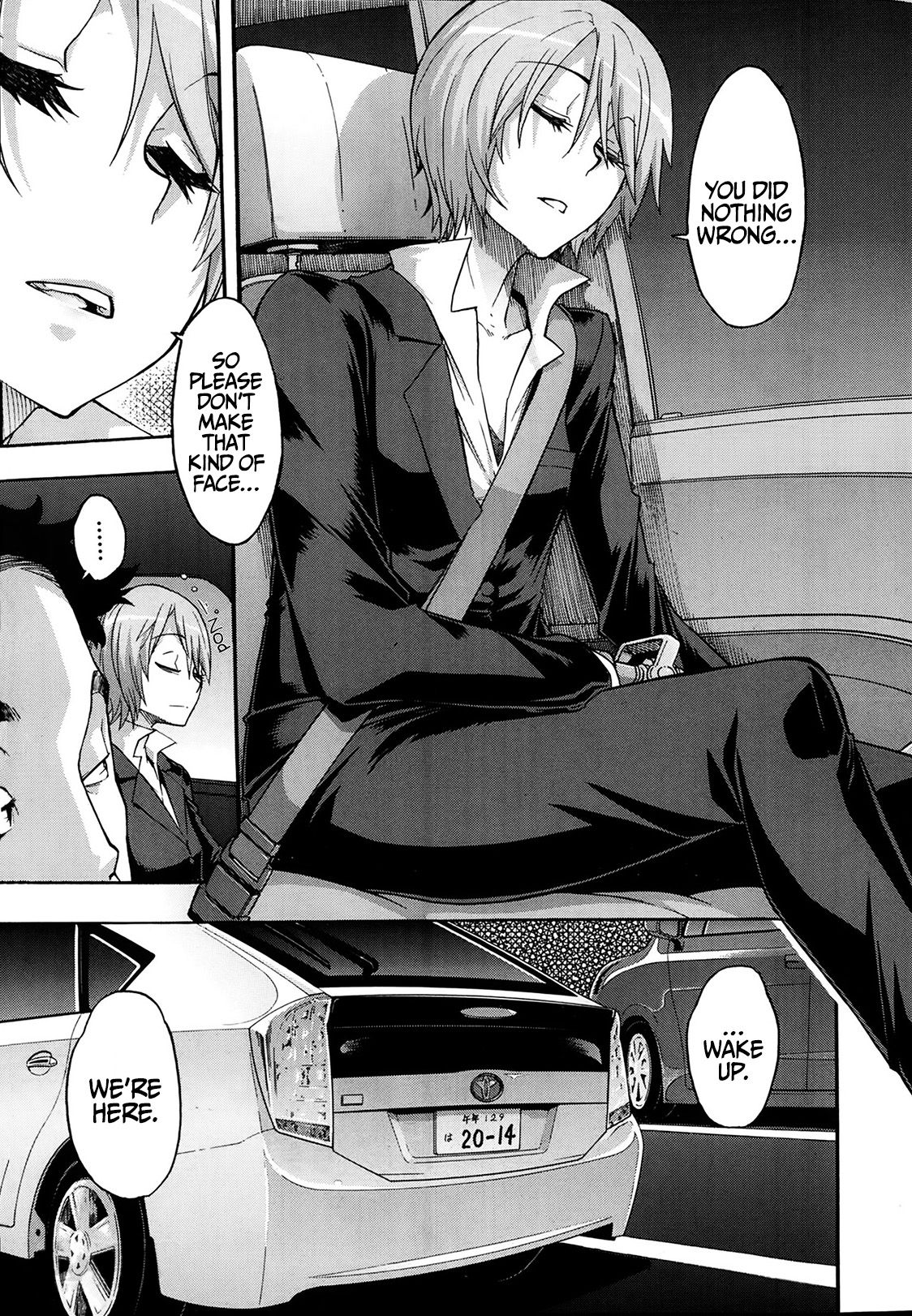 Moroku Gankyou ni | Fragile and Tough   =RED + P666HF= page 9 full