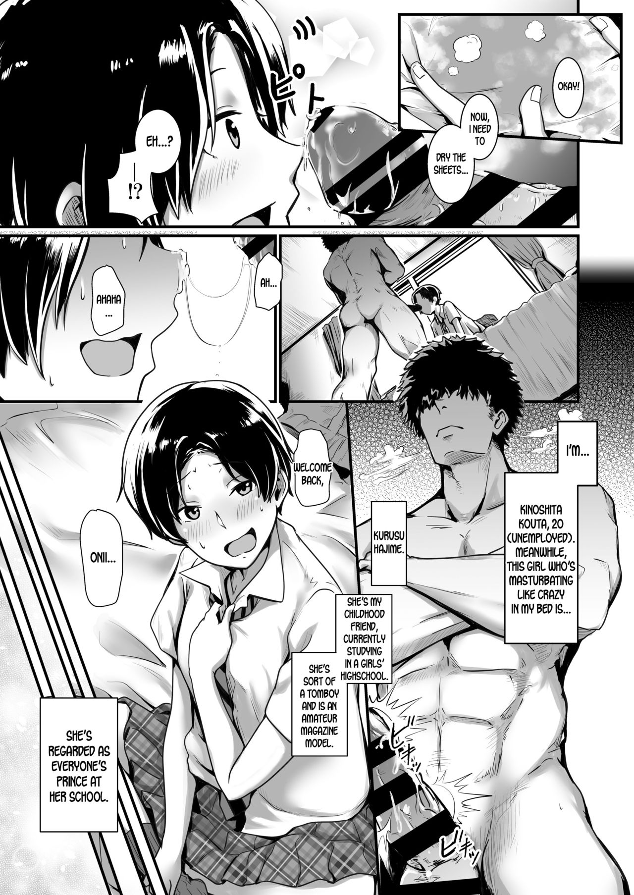 Ouji-sama wa Ohime-sama page 5 full