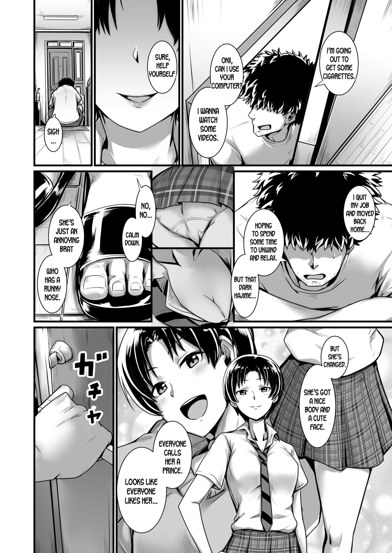 Ouji-sama wa Ohime-sama page 8 full