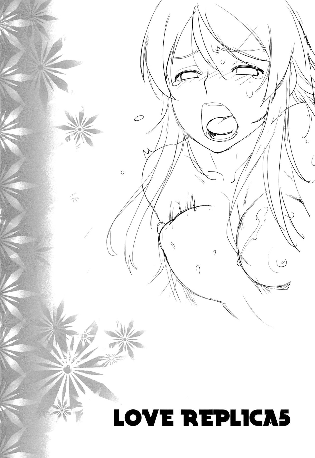 LOVE REPLICA 5 page 4 full