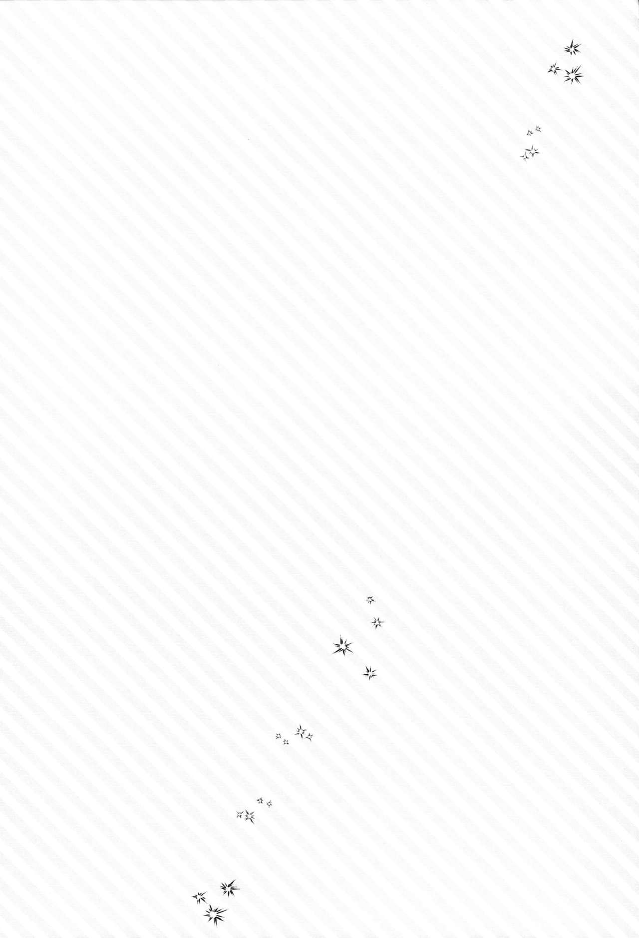 Konya wa Shinkon-san page 3 full