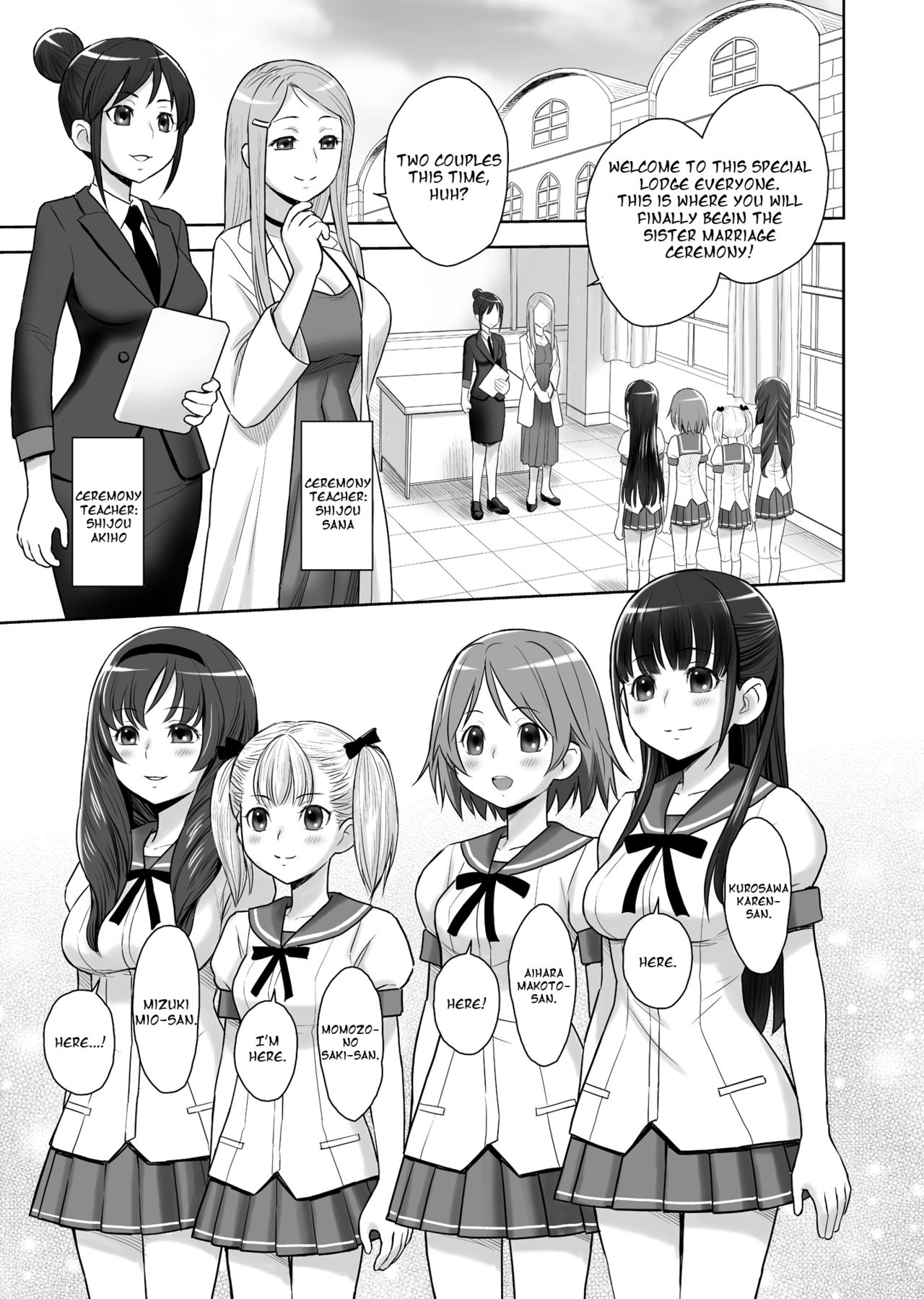 SCAT SISTERS MARIAGE page 4 full