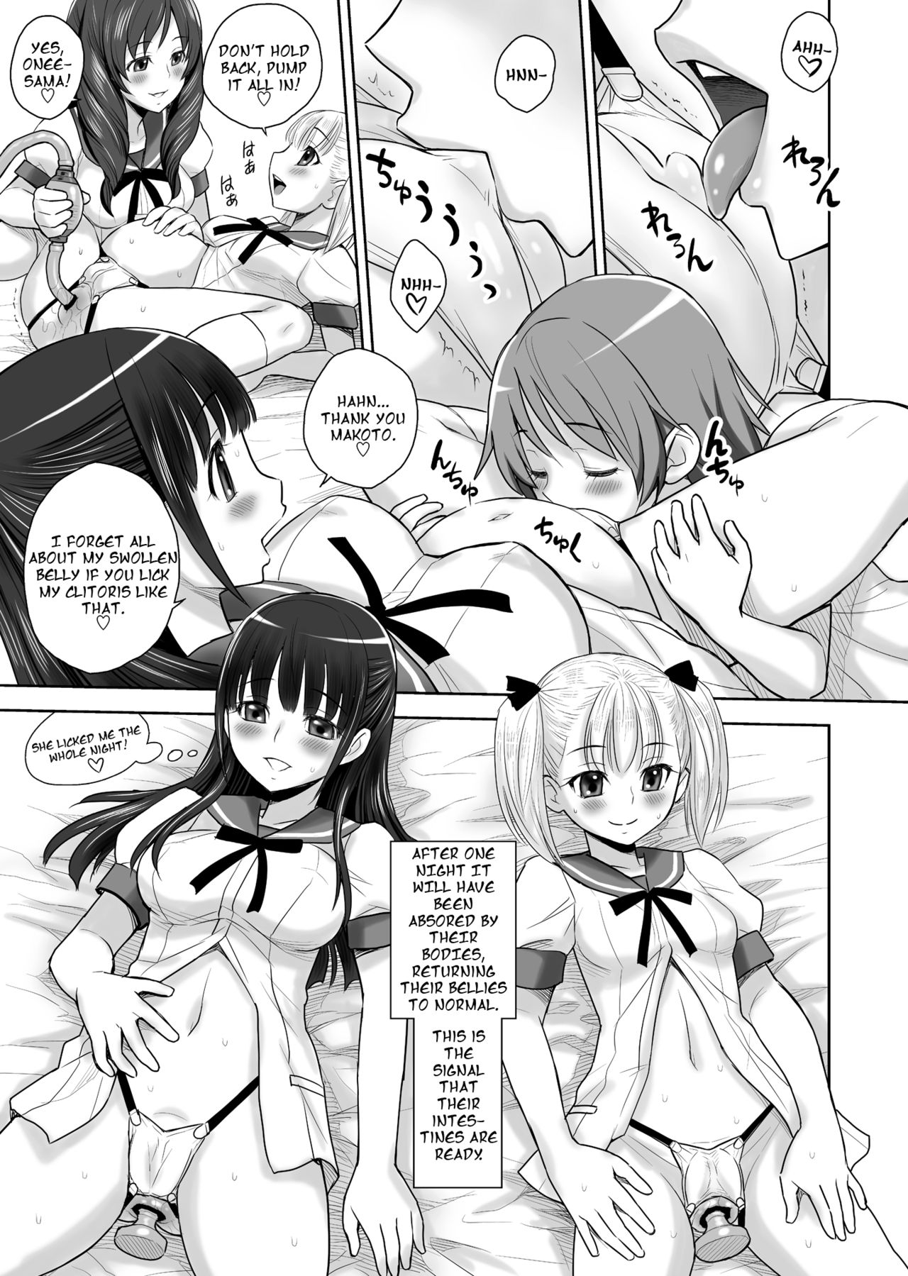SCAT SISTERS MARIAGE page 8 full