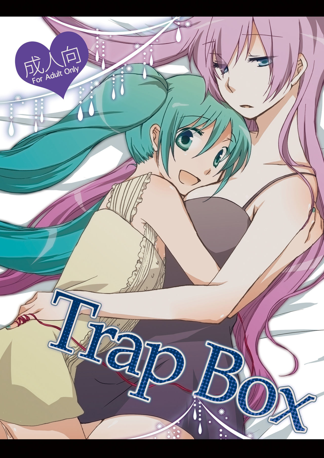 Trap Box page 2 full