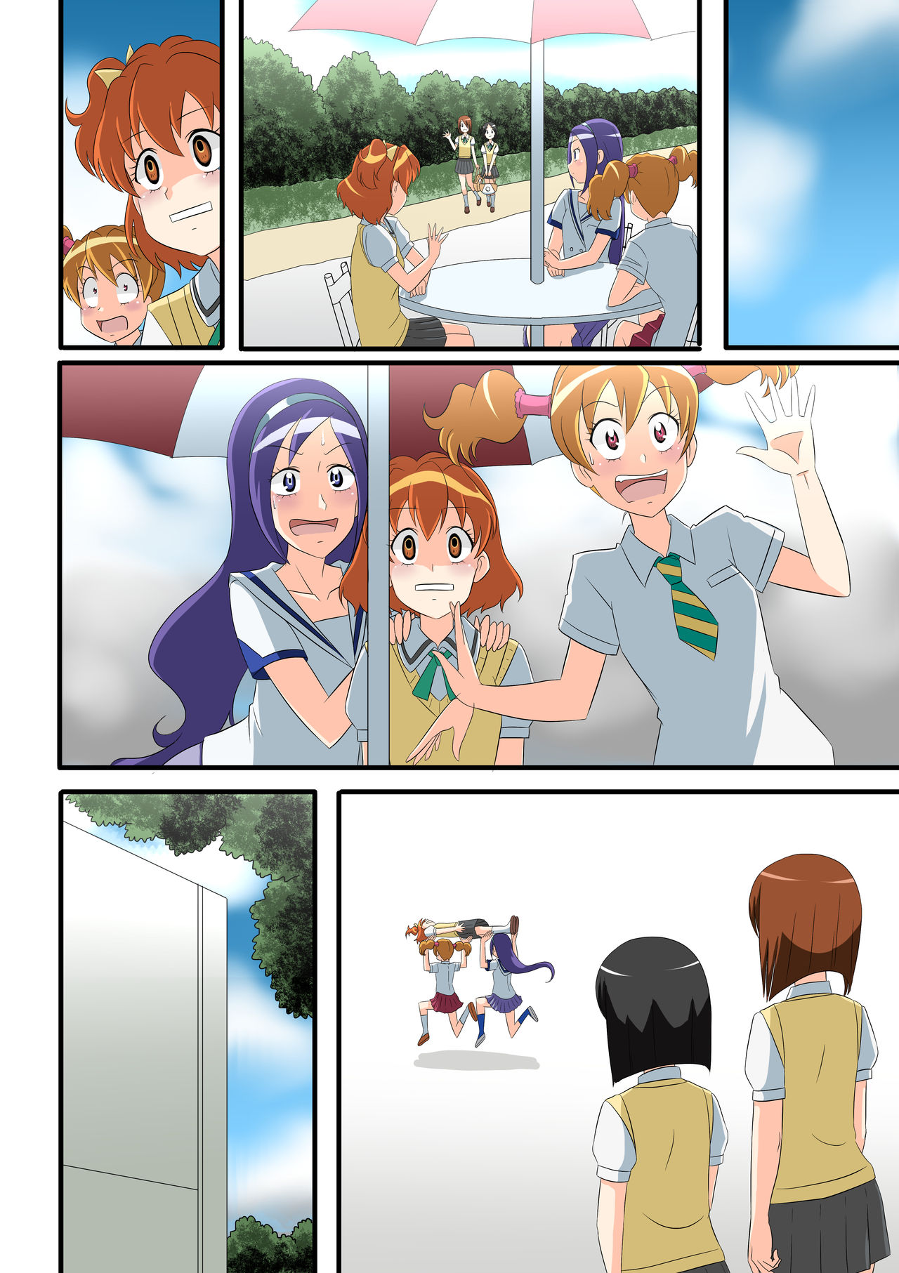 Human piggy bank making machine Ⅱ ~Pure cure made into a piggy bank~ page 10 full