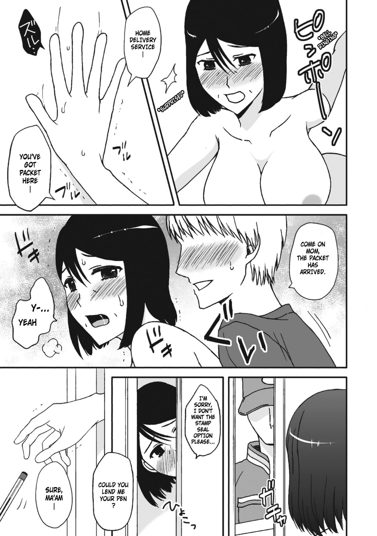 Kaasan to Koibito Seikatsu 4 | Life as Mother and Lover 4 page 3 full