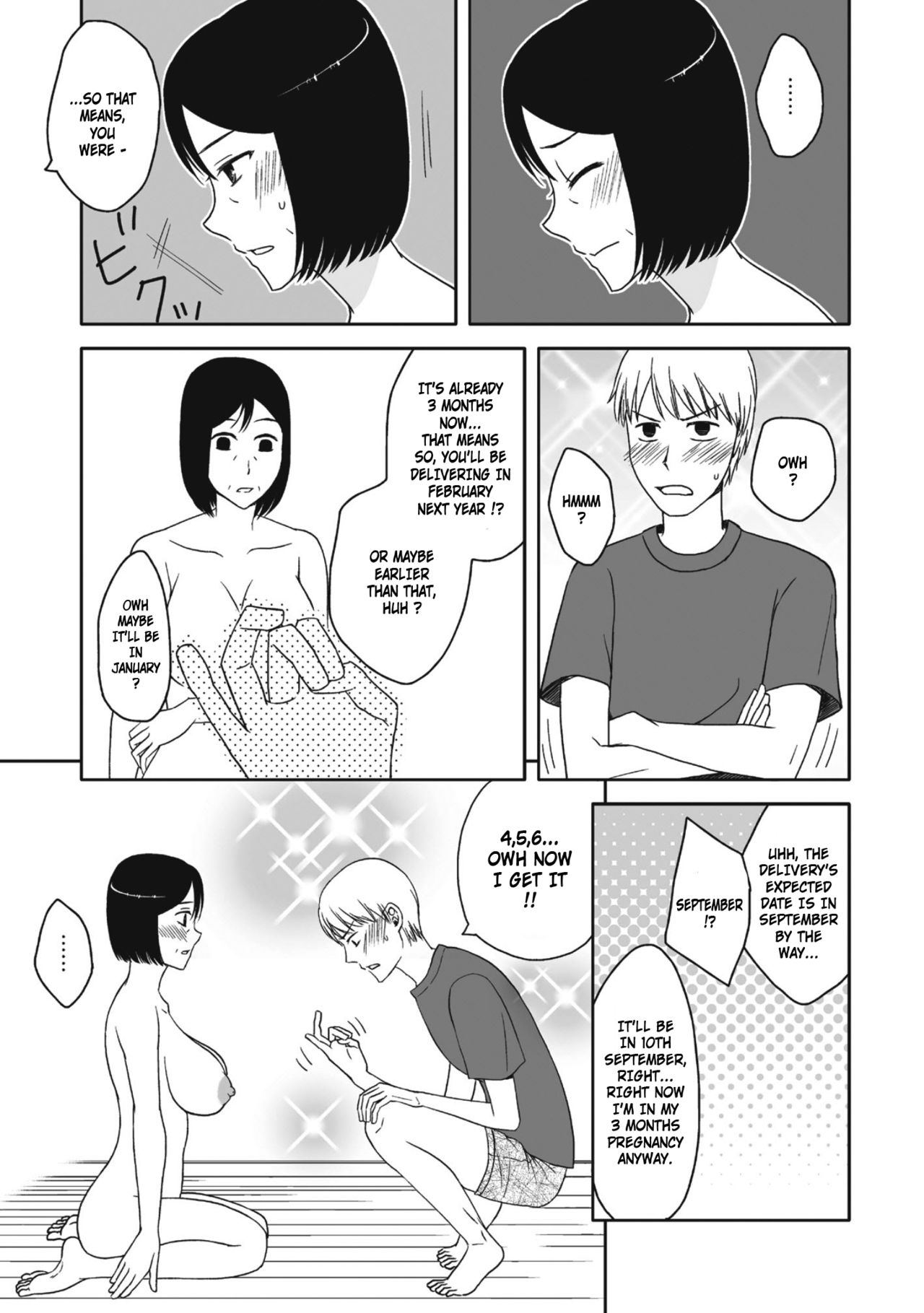 Kaasan to Koibito Seikatsu 4 | Life as Mother and Lover 4 page 7 full